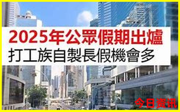 9月中旬去哪里旅游最好国内