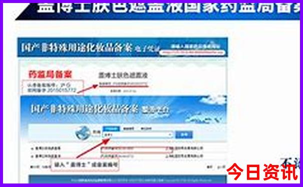 夏季哪里适合旅游
