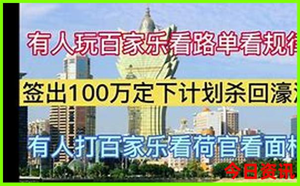 夏天旅游不热的地方有哪些