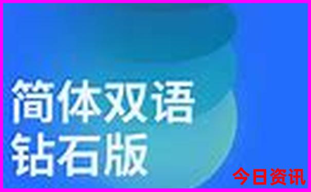 大连旅游必去景点前十名