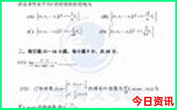长春到北京自驾游沿途景点