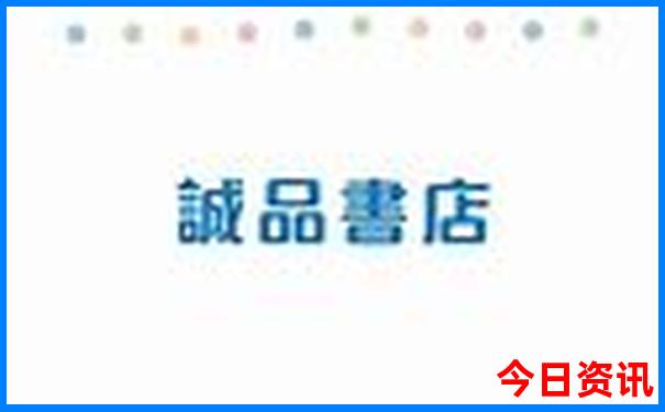 康定景点排行榜前十名